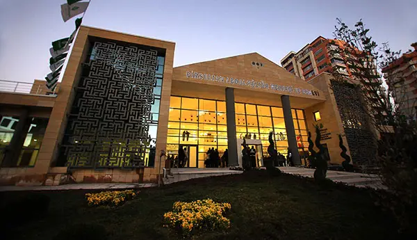 Pir Sultan Abdal Kültür Merkezi ve Cemevi hizmet görseli