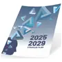 Stratejik Plan